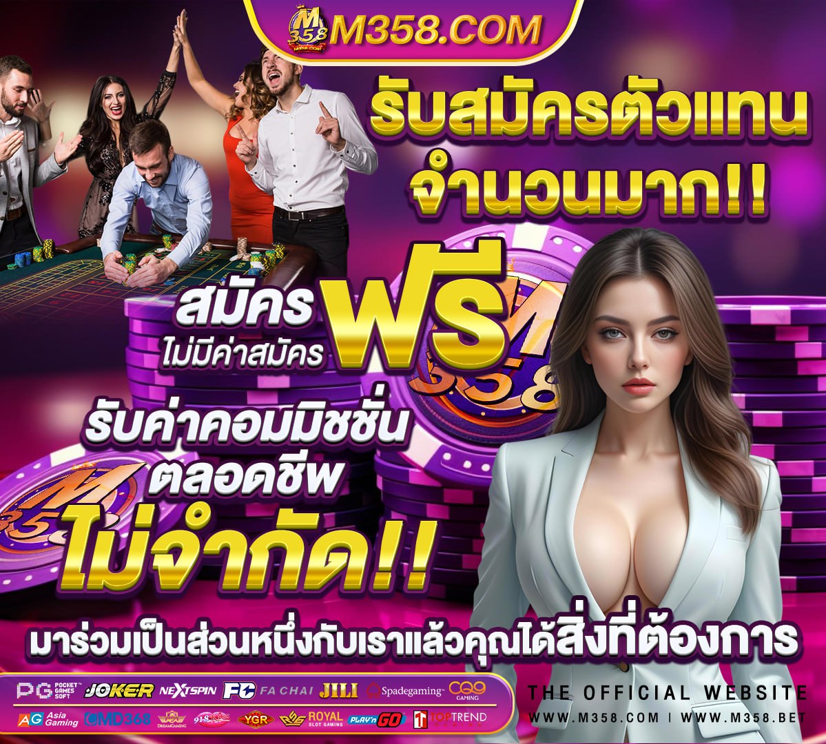 ผล การ แข่งขัน กีฬา ซีเกมส์